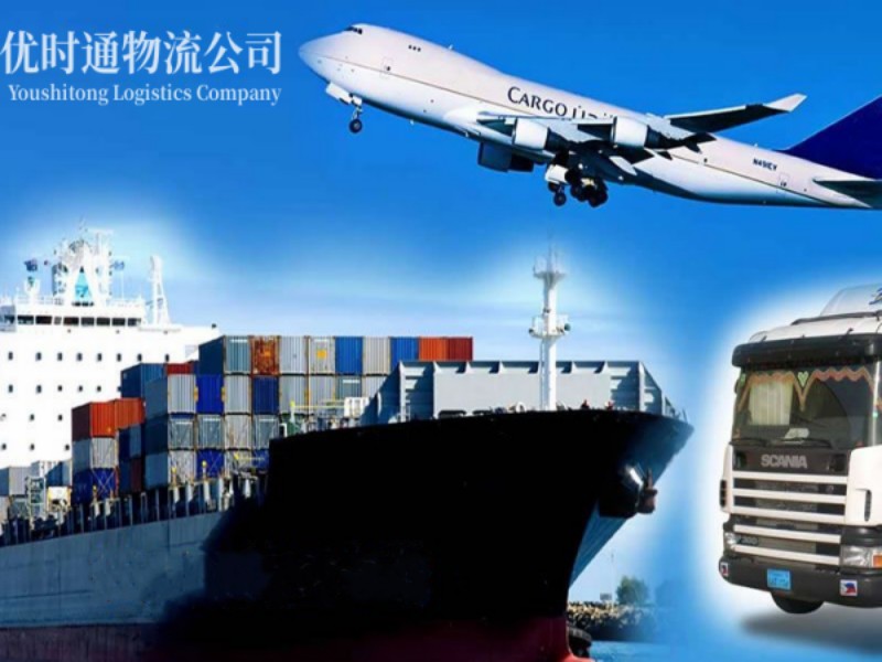 防城区到葡萄牙空运锂电池注意事项